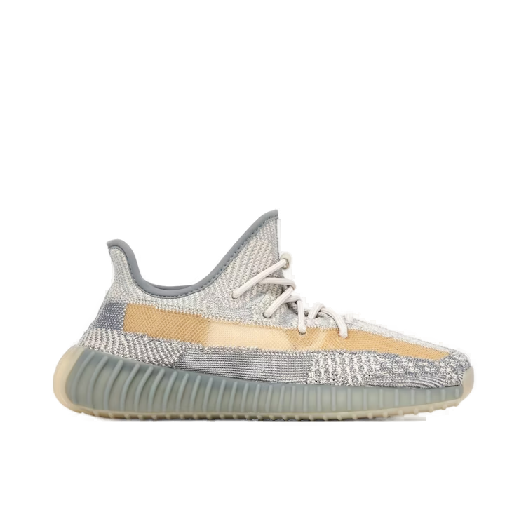 Yeezy Boost 350 V2 Israfil