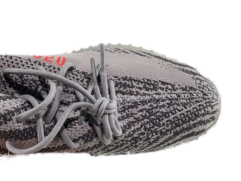 Yeezy Boost 350 v2 BELUGA 2.0