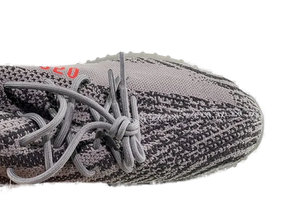 Yeezy Boost 350 v2 BELUGA 2.0