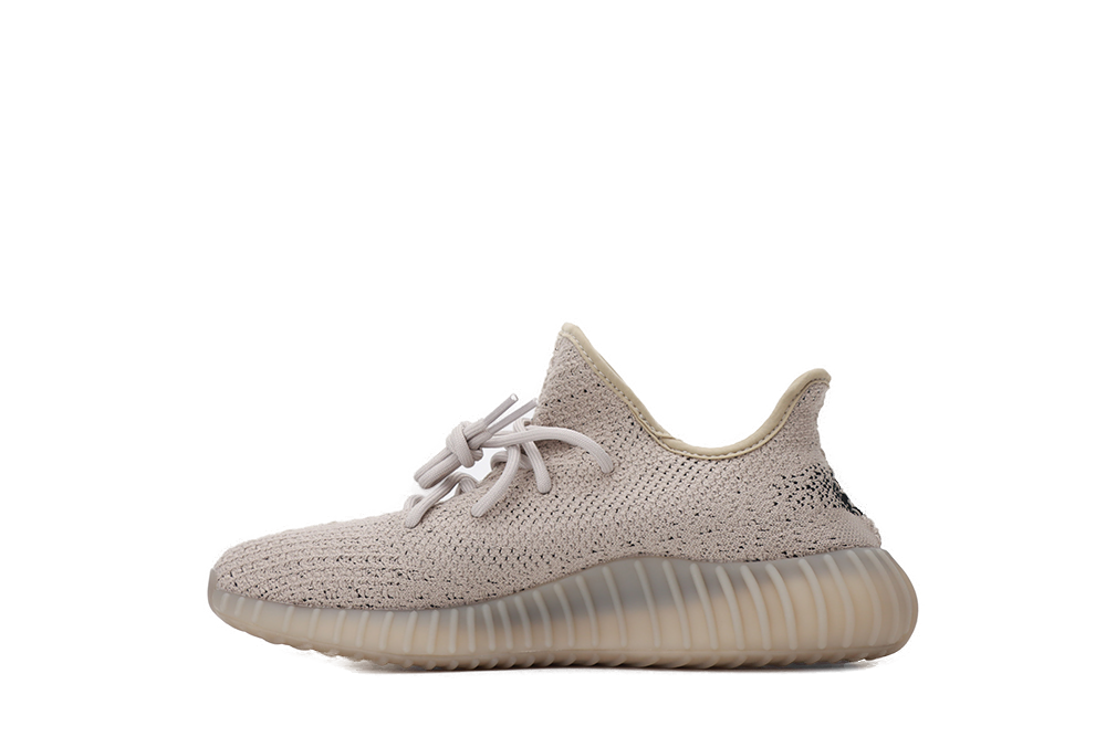 Yeezy Boost 350 v2 Slate