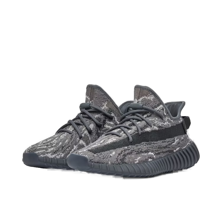 Yeezy Boost 350 v2 Dark Salt