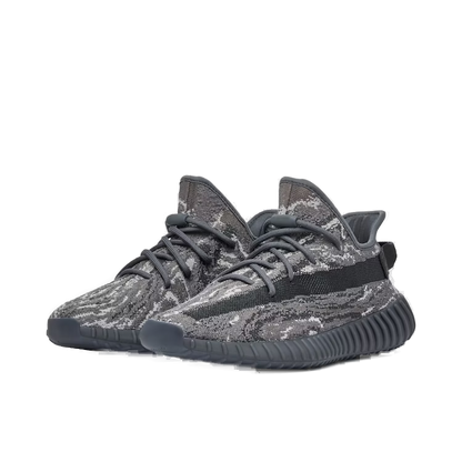 Yeezy Boost 350 v2 Dark Salt