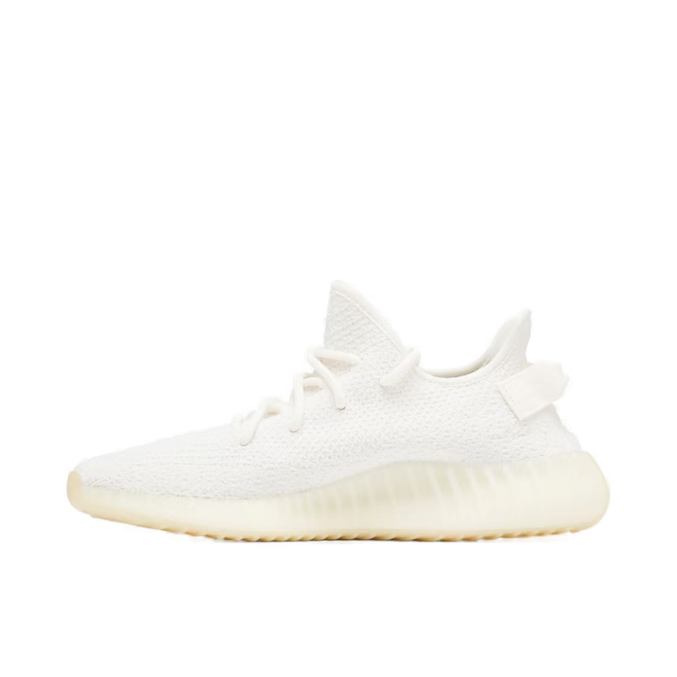 Yeezy Boost 350 v2 Triple White