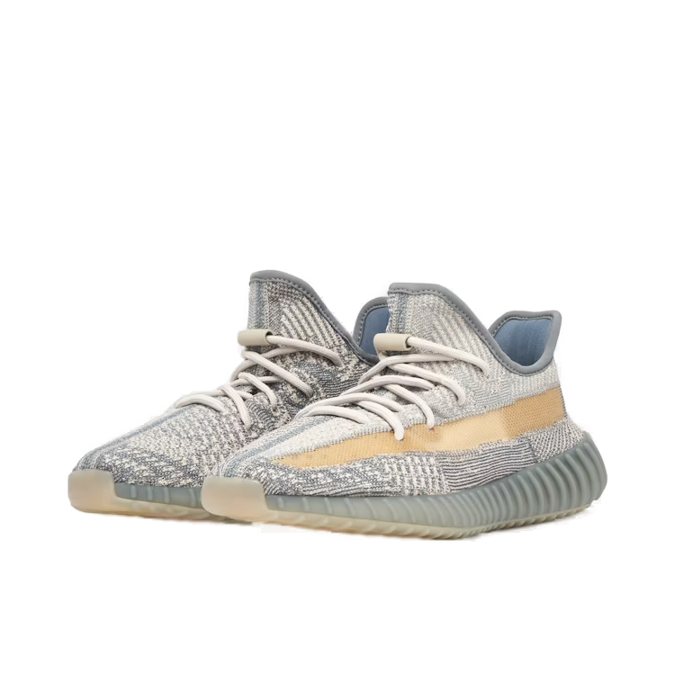 Yeezy Boost 350 V2 Israfil