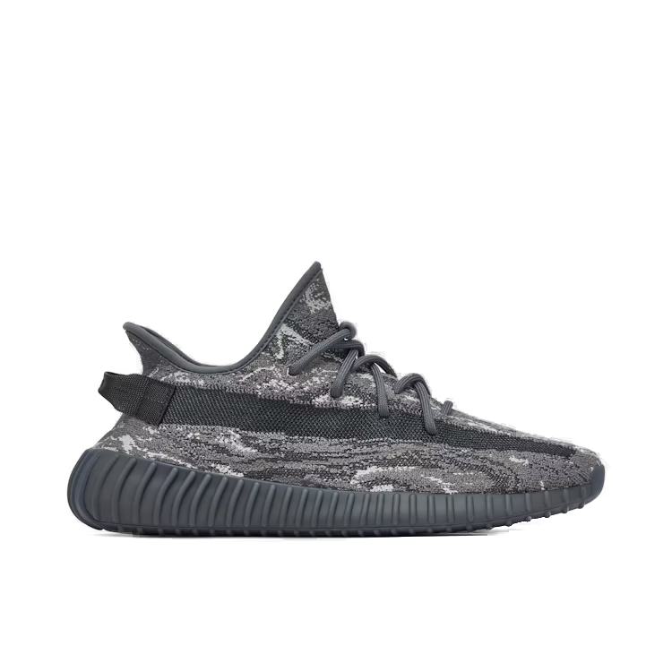 Yeezy Boost 350 v2 Dark Salt