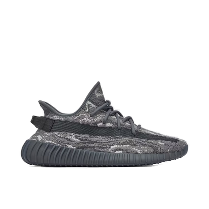 Yeezy Boost 350 v2 Dark Salt
