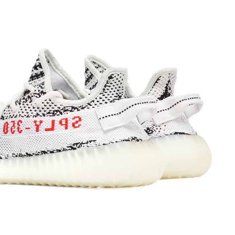 Yeezy Boost 350 v2 Zebra