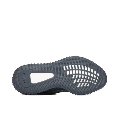 Yeezy Boost 350 v2 Dark Salt