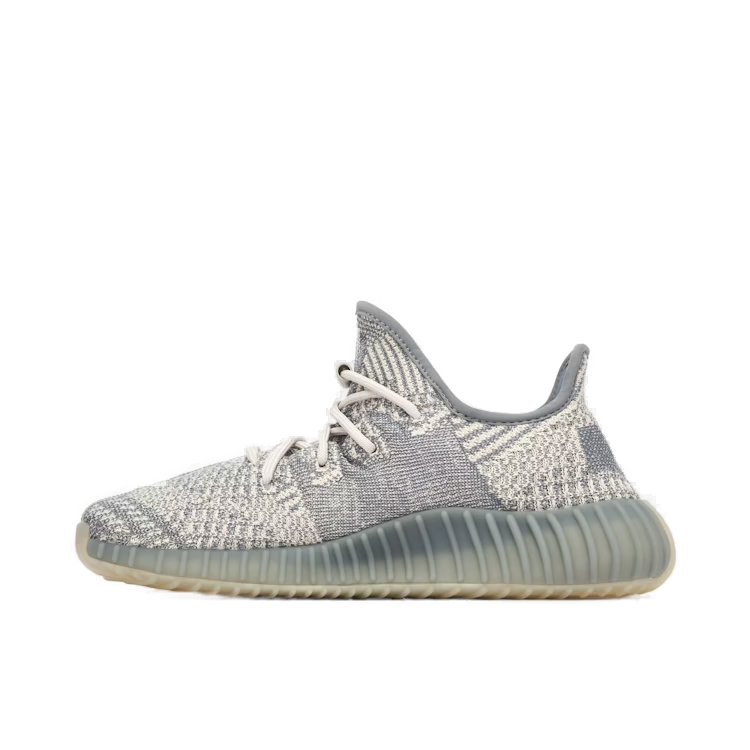 Yeezy Boost 350 V2 Israfil