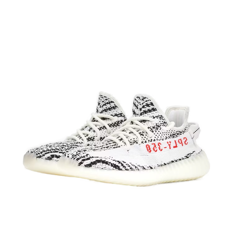 Yeezy Boost 350 v2 Zebra