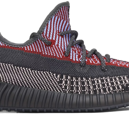 Yeezy Boost 350 v2 Yecheil Reflective