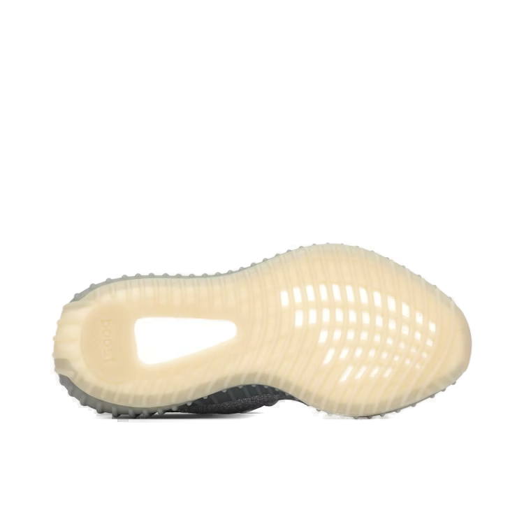 Yeezy Boost 350 V2 Israfil