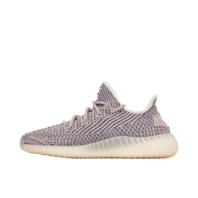 Yeezy Boost 350 v2 Ash Pearl