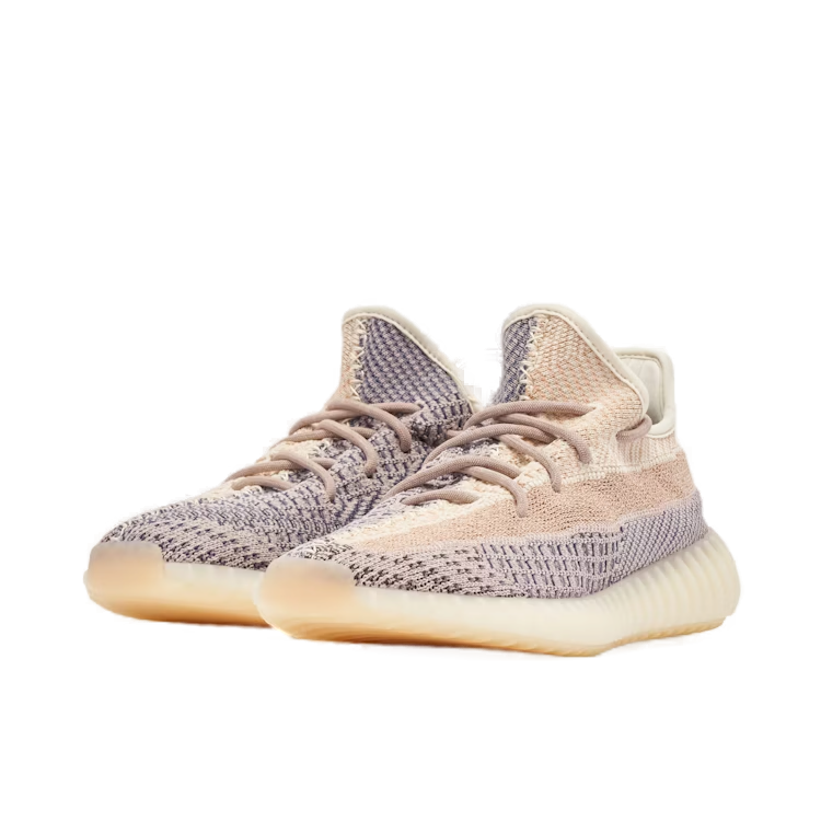 Yeezy Boost 350 v2 Ash Pearl
