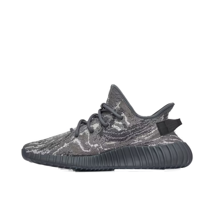 Yeezy Boost 350 v2 Dark Salt