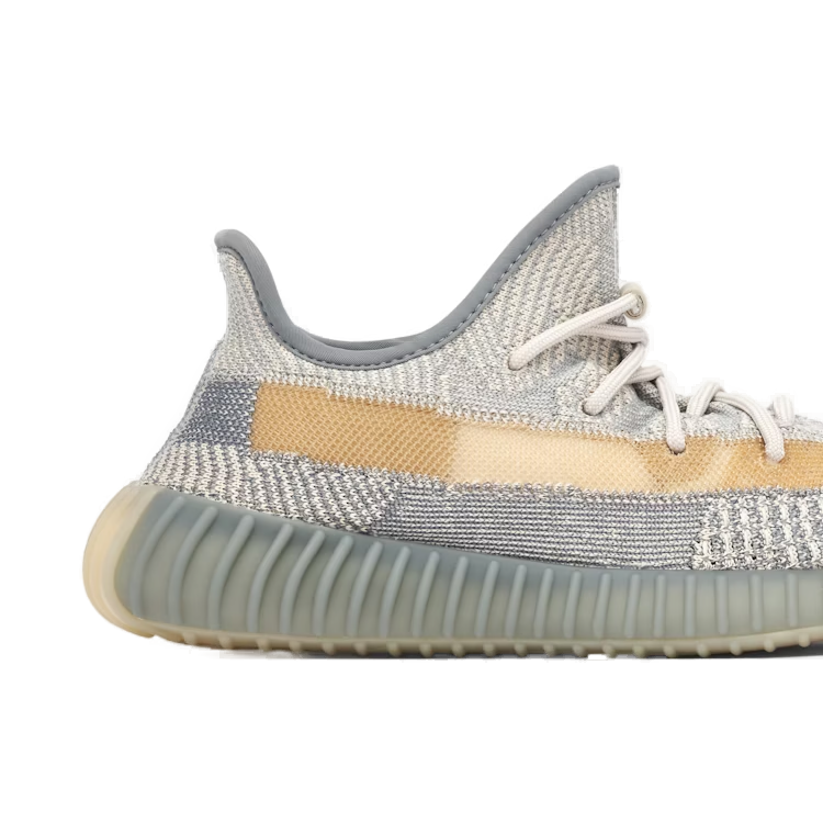 Yeezy Boost 350 V2 Israfil