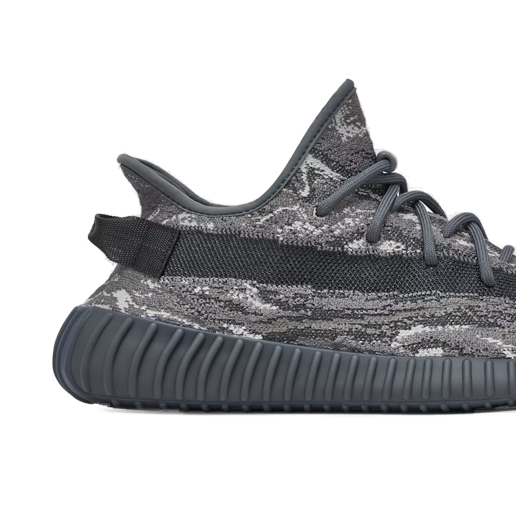 Yeezy Boost 350 v2 Dark Salt