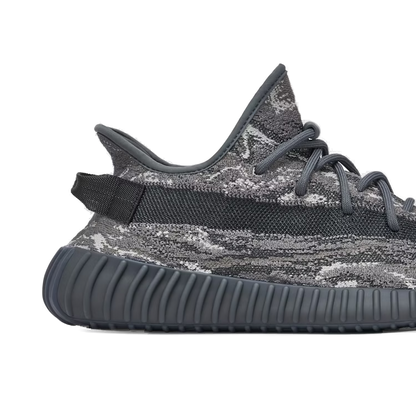 Yeezy Boost 350 v2 Dark Salt