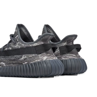 Yeezy Boost 350 v2 Dark Salt
